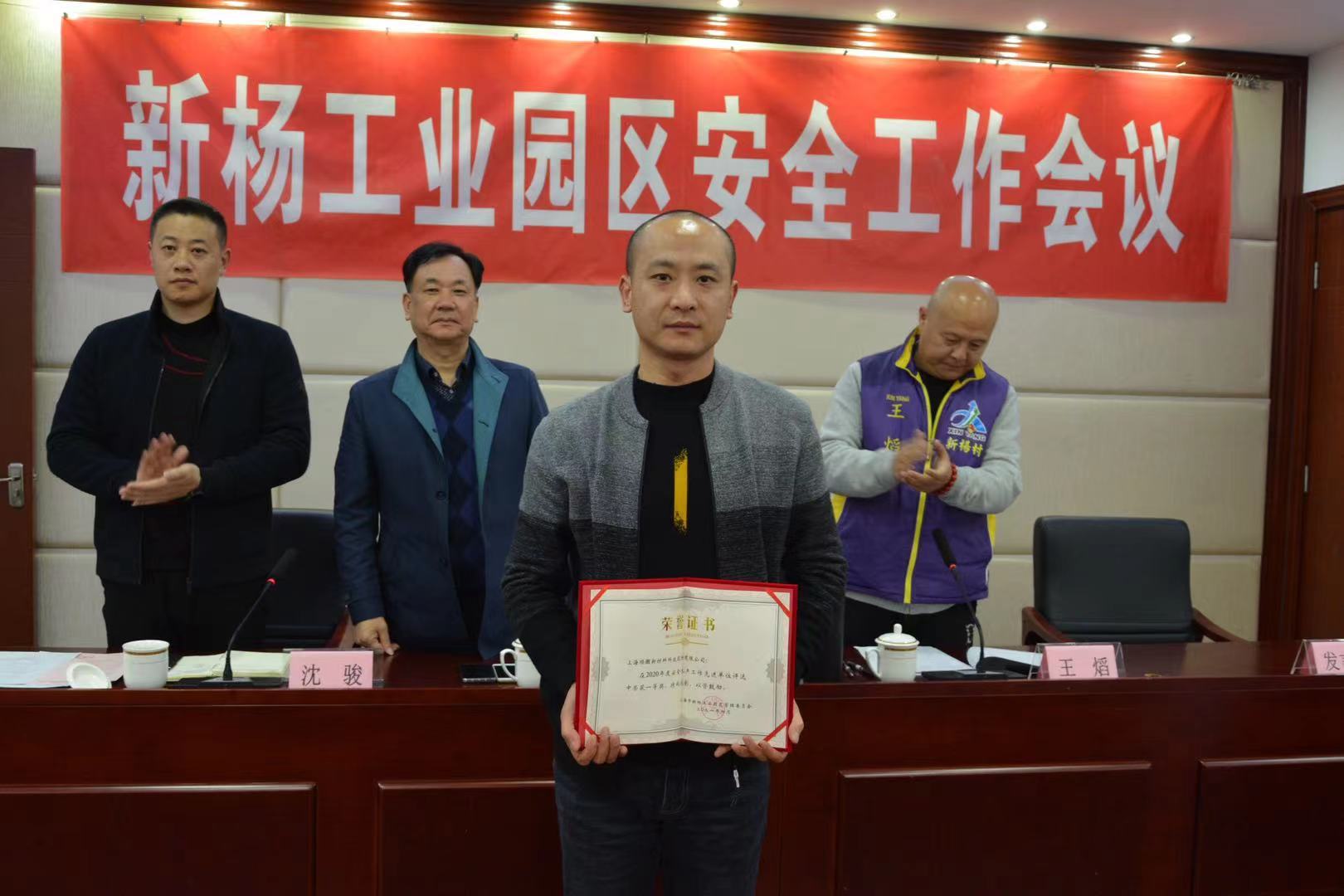 1619678577163034.jpg 微信图片_202104291440252.jpg