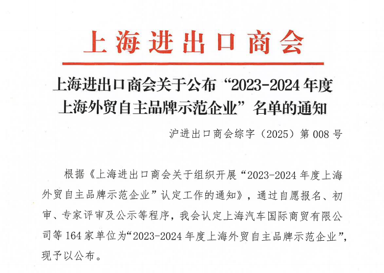 1747030313994555.png 微信图片_20250512141132.png